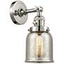 Bell 5" Polished Nickel Sconce w/ Silver Plated Mercury Shade