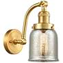 Bell 5" Satin Gold Sconce w/ Silver Plated Mercury Shade