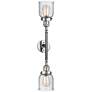 Bell 5" Wide 2 Light Polished Chrome Bath Vanity Light w/ Seedy Shade
