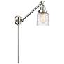 Bell 8" Brushed Satin Nickel LED Swing Arm With Deco Swirl Shade