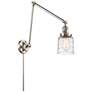 Bell 8" Polished Nickel LED Double Swing Arm With Deco Swirl Shade