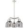 Bella 23.5"W 5-Light Polished Nickel Stem Chandelier w/ Smoke Shade