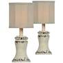 Bellamy 14" High Distressed Cream Accent Table Lamps Set of 2