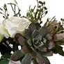 Belmonte Cream Rose and Succulent 14"W Faux Floral Bouquet