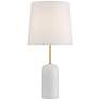 2_Ben 25" High White Marble Table Lamp