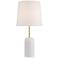 Ben 25" High White Marble Table Lamp