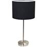 Ben Brushed Steel Accent Table Lamp with Black Shade