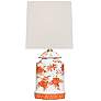 Bennett 13" High Porcelain Oval Mini Jar Table Lamp
