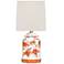 Bennett 13" High Porcelain Oval Mini Jar Table Lamp