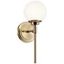 Benno 13.75 Inch 1 Light Wall Sconce in Champagne Bronze