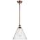 Berkshire 12" Mini Pendant - Antique Copper - Seedy Shade