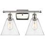 Berkshire 2 Light 18" Bath Light - Polished Nickel - Seedy Shade