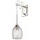 Berkshire 5.5" Sconce Polished Nickel Finish