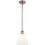 Berkshire 8" Mini Pendant - Antique Copper - Matte White Shade