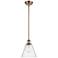 Berkshire 8" Mini Pendant - Antique Copper - Seedy Shade