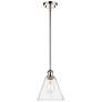 Berkshire 8" Mini Pendant - Polished Nickel - Seedy Shade