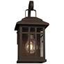 Bester Bronze and Glass Outdoor Lantern Wall Lights Set of 2 in scene