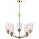 Beverlly 26" Wide Modern Gold 5-Light Chandelier