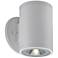 Big Rox 7 1/4" High White LED Outdoor Wall Light