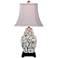 Birds And Branches Porcelain Jar Table Lamp