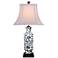 Black And White Floral 24" Ceramic Vase Table Lamp