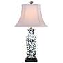 Black And White Floral Vase Table Lamp