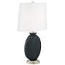 Black Of Night Carrie Table Lamp Set of 2 with Dimmers