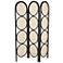 Black Wooden Traditional Room Divider Screen, 55" x 2" x 71"