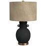 Bleene 26" Modern Styled Black Table Lamp