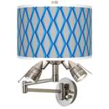 Bleu Matrix Giclee Plug-In Swing Arm Wall Lamp