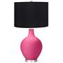 Blossom Pink Ovo Table Lamp with Black Shade