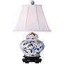 Blue-Green Floral 15 1/2" High Hand-Painted Ceramic Table Lamp