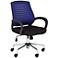 Blue Mesh Back Adjustable Office Chair