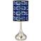 Blue Parquet Geometric Giclee Modern Droplet Table Lamp