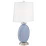 Blue Sky Carrie Table Lamp Set of 2