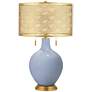 Blue Sky Toby Brass Metal Shade Table Lamp