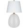 Bodhi Frosted Matte White Glass LED Table Lamp