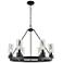 Boreas 29"W 6 Light Matte Black Chandelier With 8" Light Smoke Shade