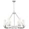 Boreas 29"W 6 Light Satin Nickel Chandelier w/ 8" Striped White Shade