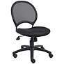 1_Boss Black Armless Mesh Task Chair