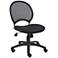 Boss Black Armless Mesh Task Chair