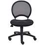 3_Boss Black Armless Mesh Task Chair more views