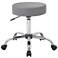 Boss Gray Be Well Medical Spa Professional Adjustalbe Stool