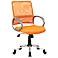 Boss Orange and Pewter Mesh Fabric Adjustable Task Chair