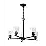 3_Bransel; 5 Light; Chandelier Fixture; Matte Black Finish Seeded Glass more views