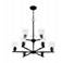 Bransel; 9 Light; Chandelier Fixture; Matte Black Finish Seeded Glass