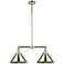 Briarcliff 21" 2-Light Polished Nickel Island Light w/ Nickel Shade