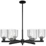 Bridal Veil 35"W 6 Light Matte Black Stem Chandelier With Seedy Shade