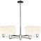 Bridal Veil 35"W 6 Light Nickel Stem Chandelier w/ Gloss White Shade