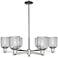 Bridal Veil 35"W 6 Light Nickel Stem Chandelier w/ Light Smoke Shade